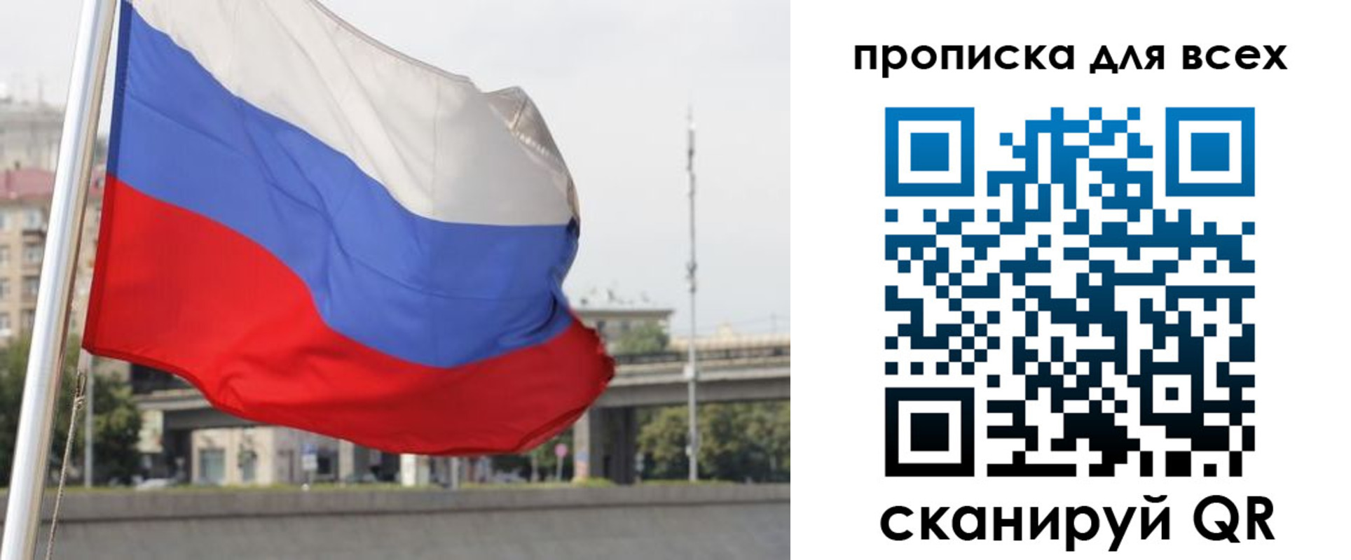 форма 3 в Чебаркуле